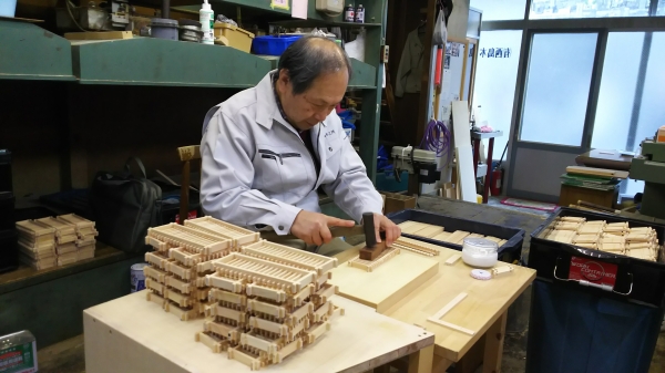 有限会社西島木工所/工場