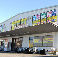 エコハウス本店