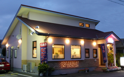 焼肉「田苑」沼津店