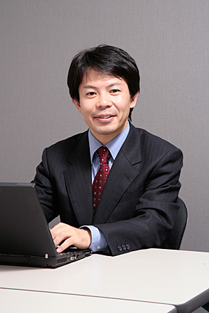 大谷浩一公認会計士・税理士事務所【静岡県浜松市】