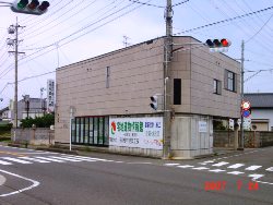 （有）枝村建築工房