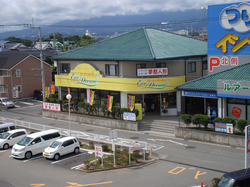 エコドリーム駿東店