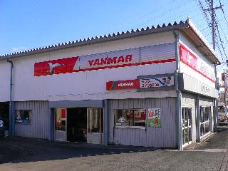（株）セキヤンマー