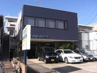 （有）西遠ハウジング