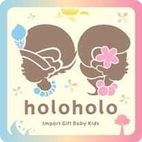 holoholo