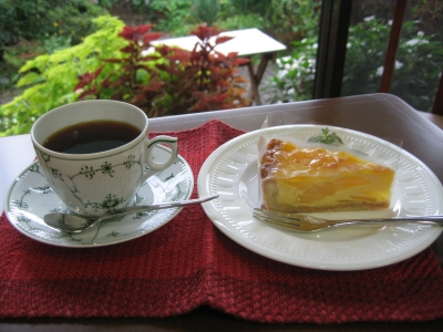 カフェキタガワ