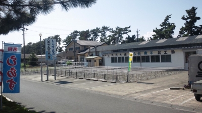 （株）丸三水産