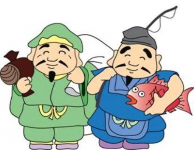 おたからや三島店
