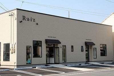 ライズ(Raiz)