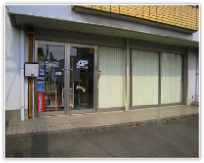 神田システム企画