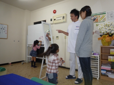 カイロプラクティックベリー　磐田院