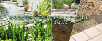 Fun Create(ファン・クリエイト)