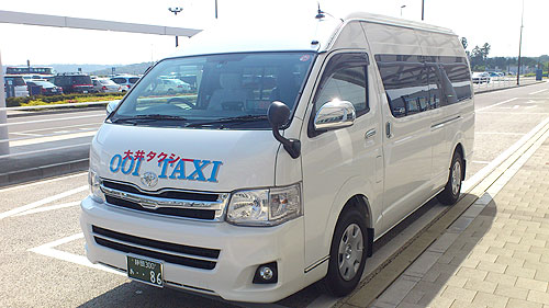 大井タクシー株式会社