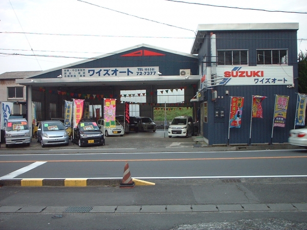 ワイズオート