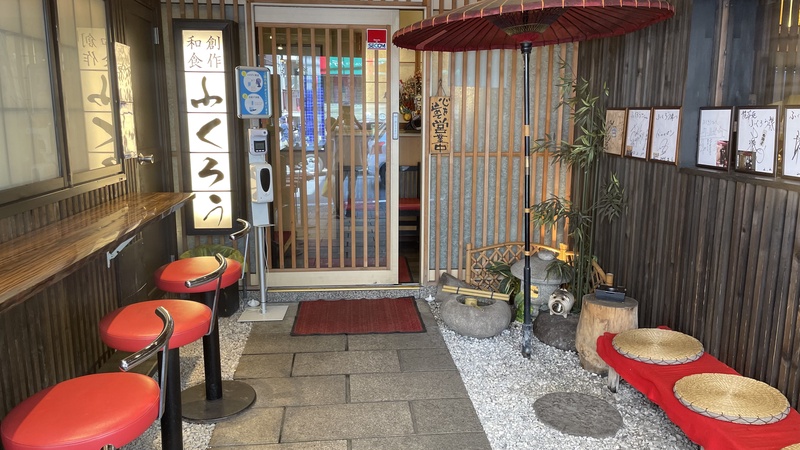 店の入口はとても良かったです

味もほんとに美味しです