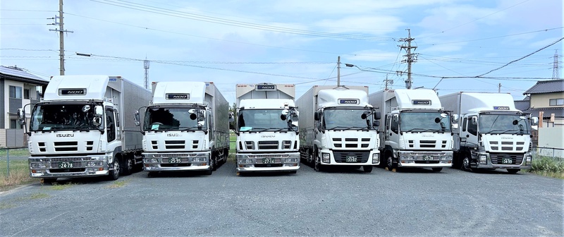 遠藤物流株式会社の写真