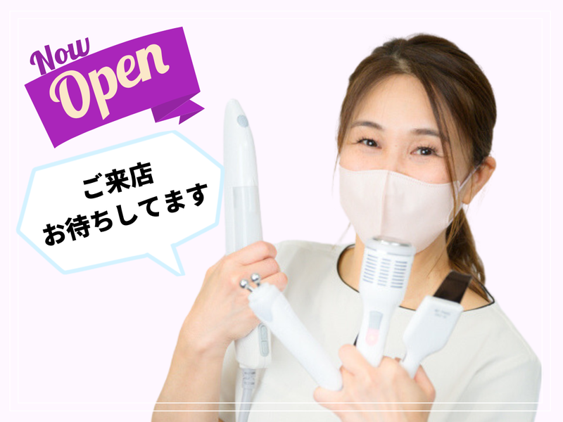 本格フェイシャルと痩身 とびきりエステ 沼津店の写真