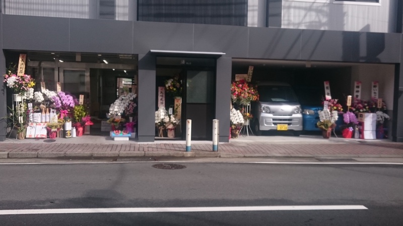 熱海で一番おすすめな魚屋さん湊鮮魚店さん！
お刺身を買うなら湊鮮魚店さんがおすすめです！
最高に...