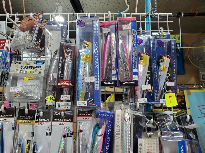 店内