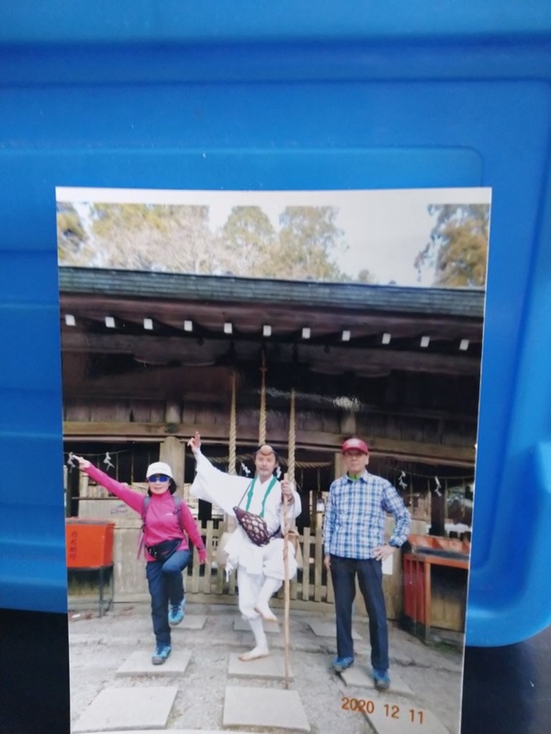 山伏さんと山登り


