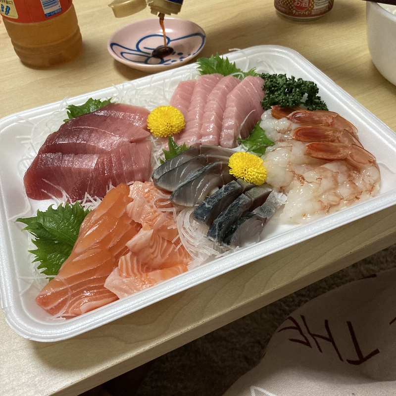 ヤオカツの写真