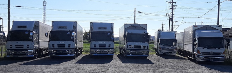 遠藤物流株式会社の写真