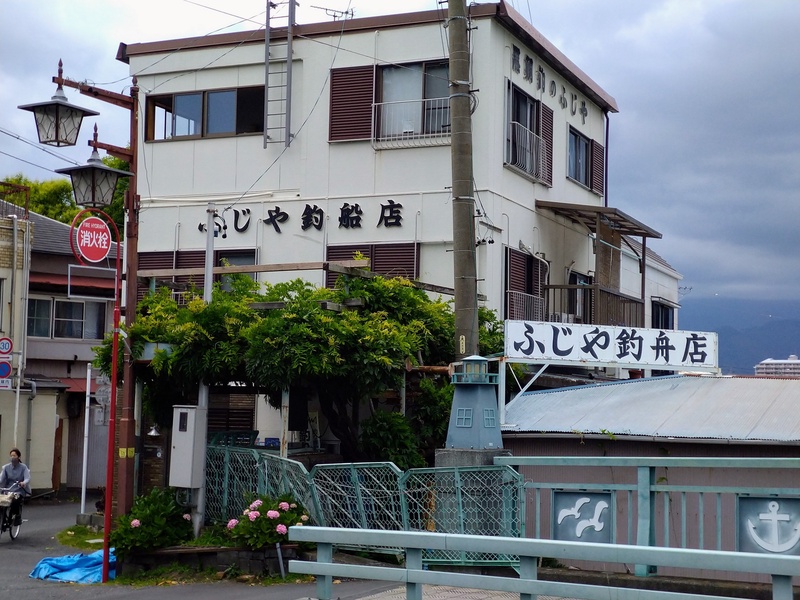 創業70年以上だそうです