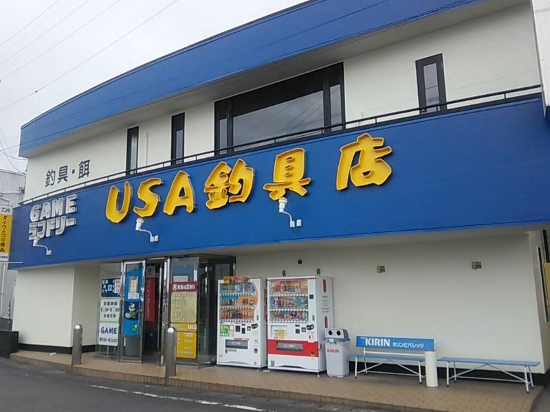 営業時間

６時～23時

駐車場

１３台